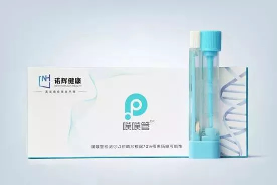 爱康国宾体检快不快,爱康国宾健康体检套餐团购