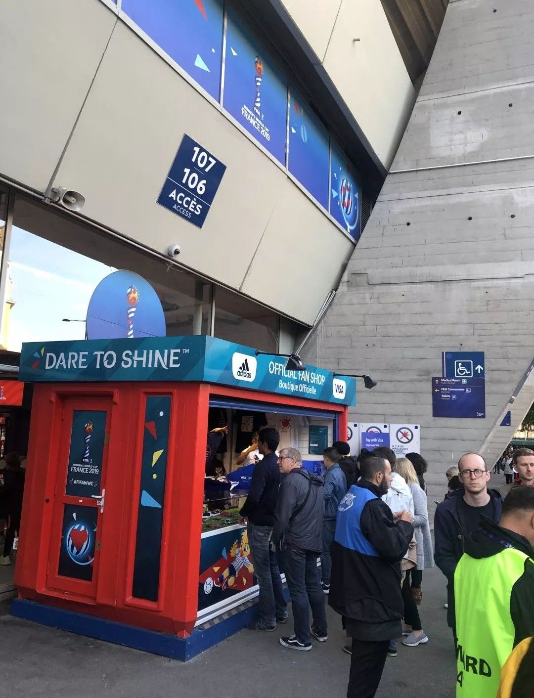 看中国女足的激动时刻,看中国女足激动的视频