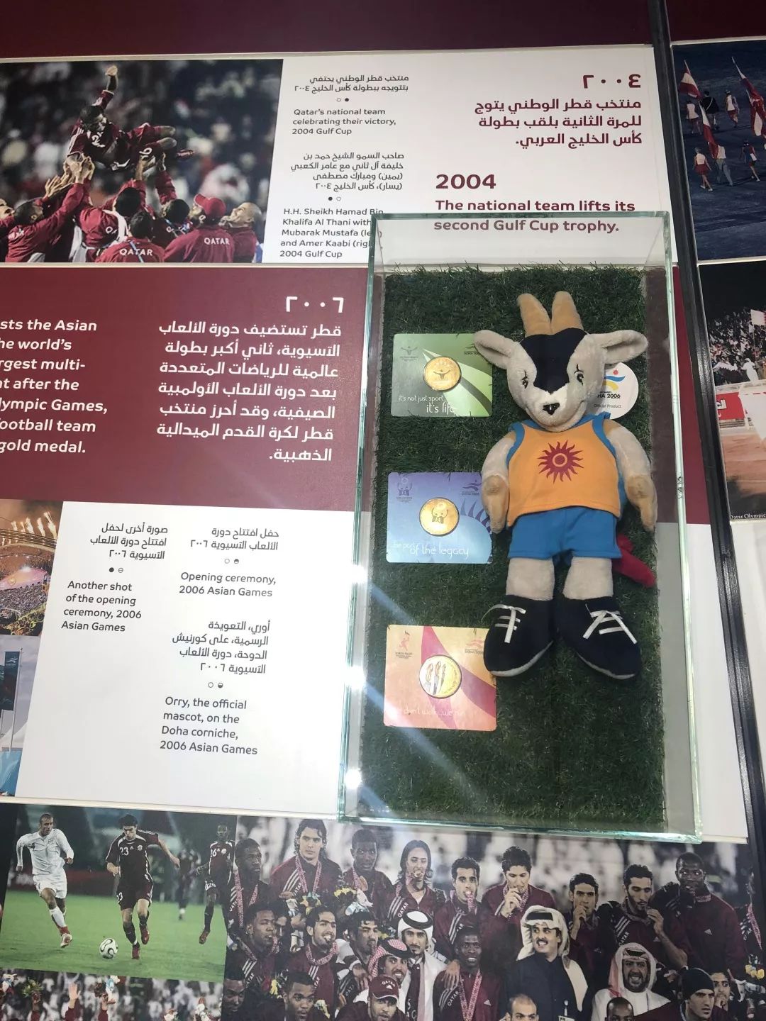 看中国女足的激动时刻,看中国女足激动的视频