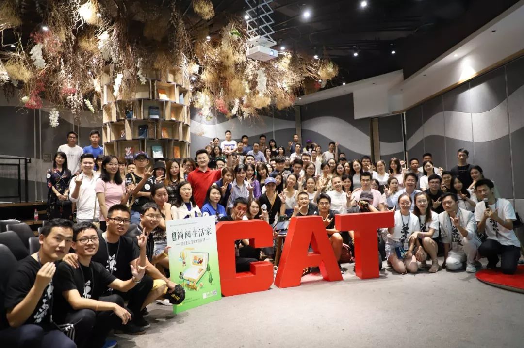 墨门CAT演讲|RaphaelGenis/蓝龙：做一个敢于追求有意义生活的人