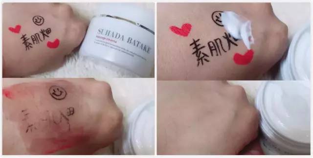 去黑头比较好用的产品,去黑头效果最好的几款产品