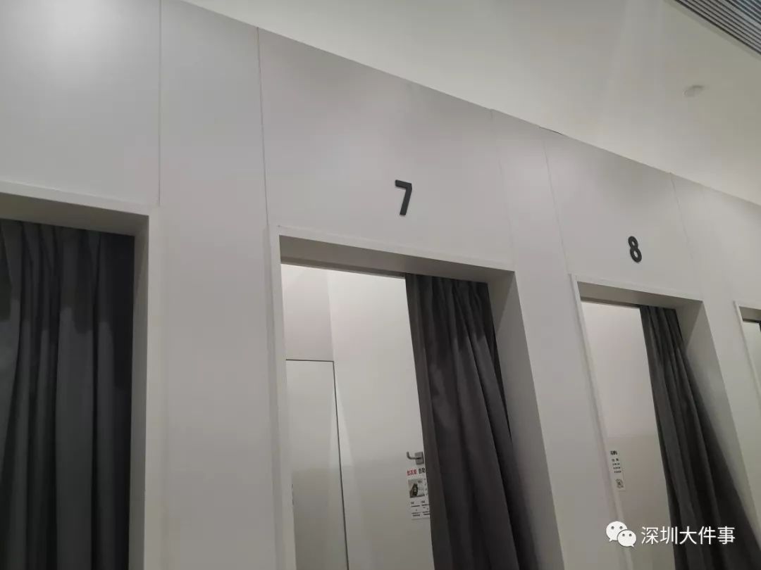 深圳优衣库试衣间发现针孔摄像头,优衣库发现针孔摄像头