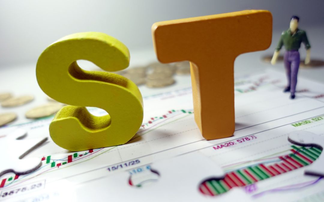 大股东跑路了,大股东跑路