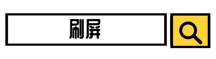为什么上海突然开始垃圾分类,除了上海哪里还在垃圾分类