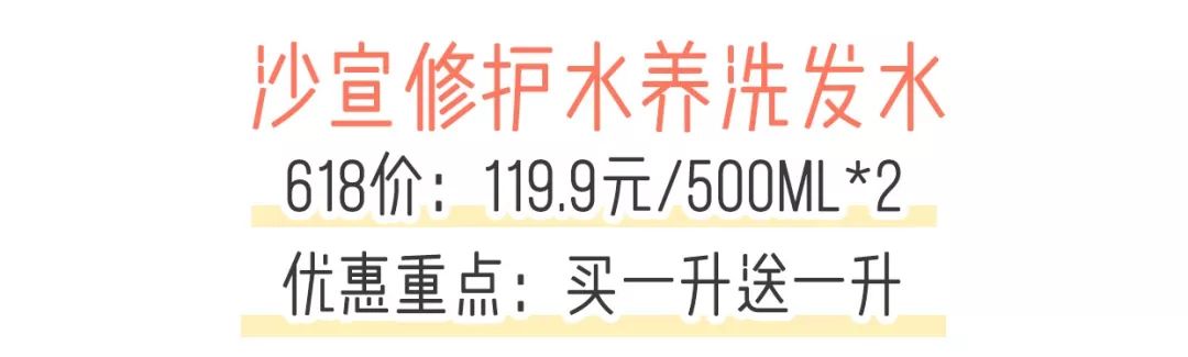 618最后一天,618攻略别乱买这些才是刚需