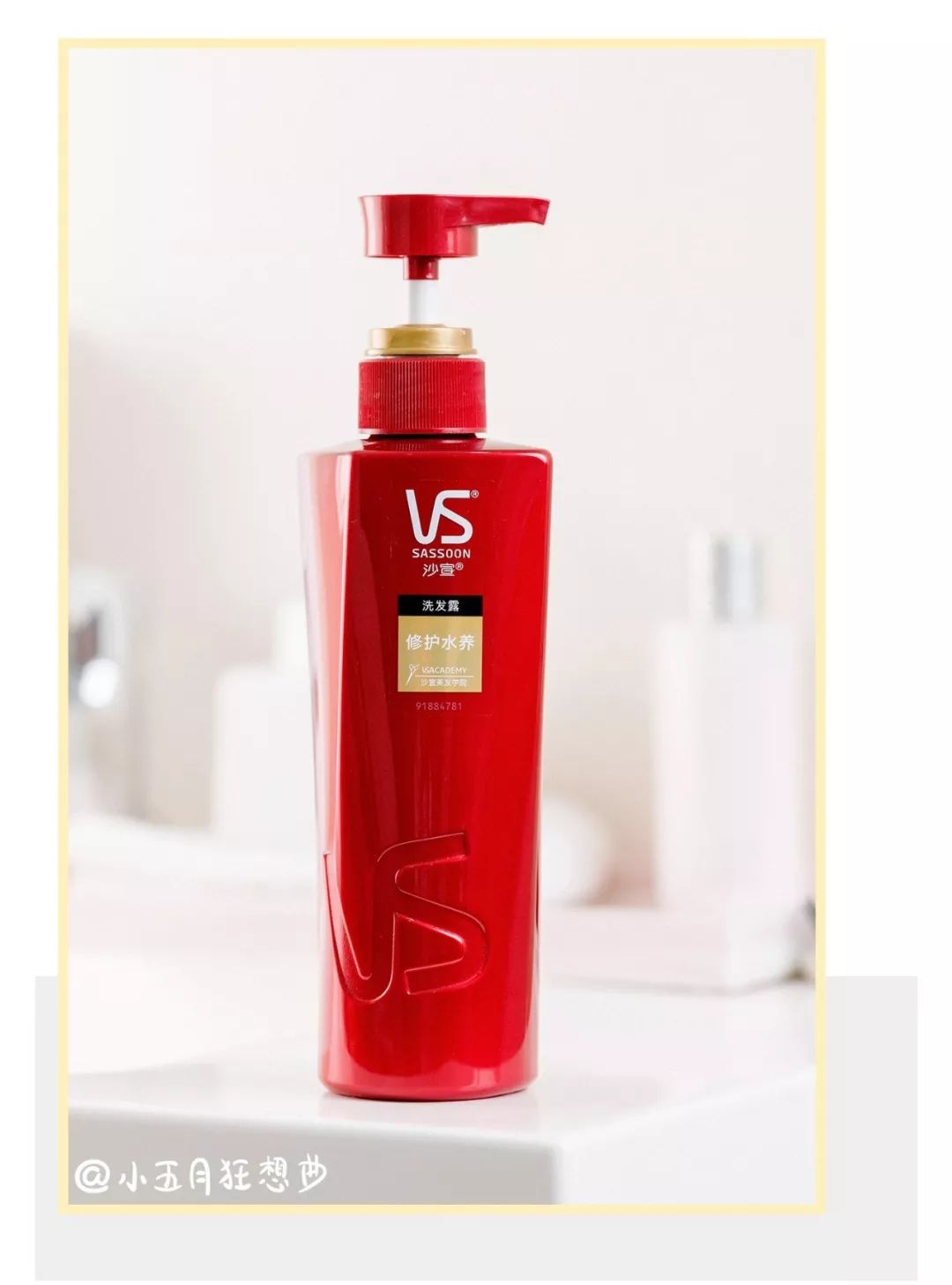 618最后一天,618攻略别乱买这些才是刚需