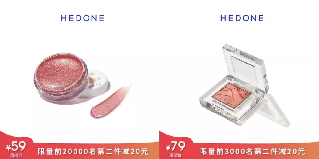 618最后一天,618攻略别乱买这些才是刚需