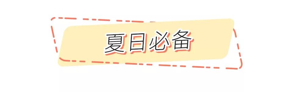 618最后一天,618攻略别乱买这些才是刚需