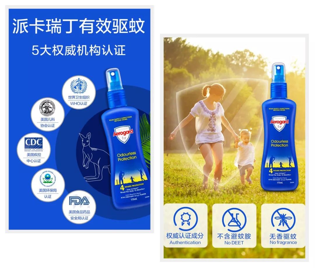 618最后一天,618攻略别乱买这些才是刚需