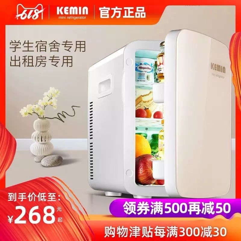 618最后一天,618攻略别乱买这些才是刚需