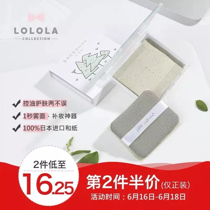 618最后一天,618攻略别乱买这些才是刚需