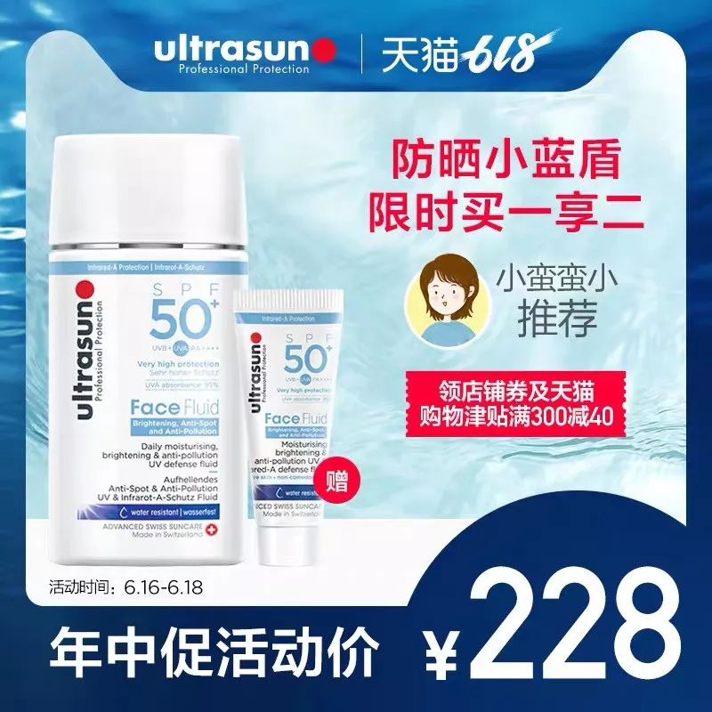 618最后一天,618攻略别乱买这些才是刚需