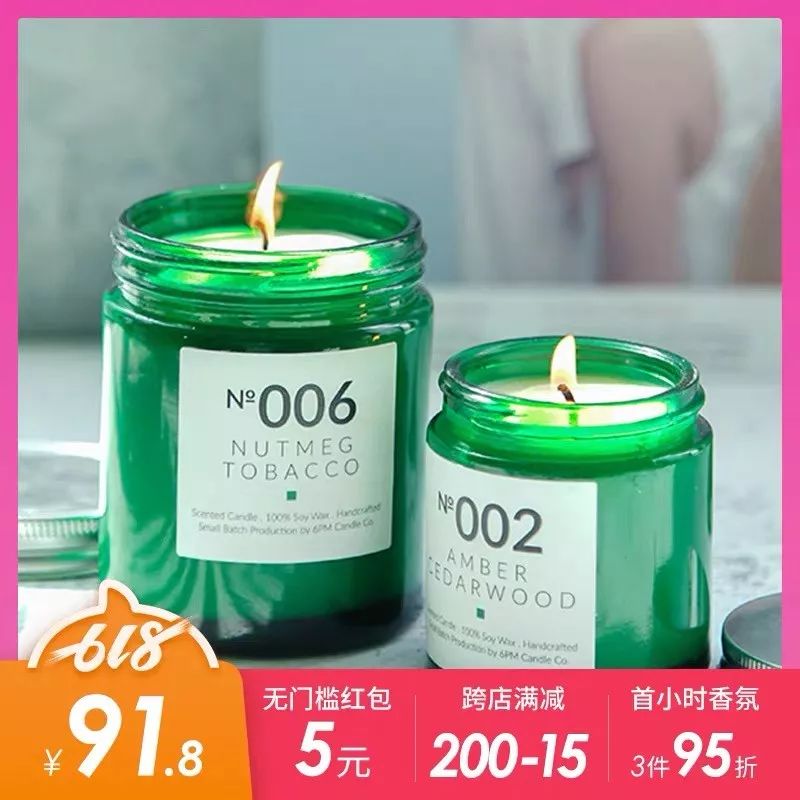 618最后一天,618攻略别乱买这些才是刚需