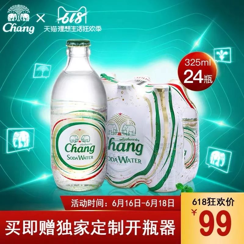 618最后一天,618攻略别乱买这些才是刚需