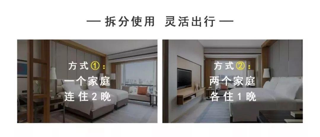 嘉兴最美风景酒店,嘉兴千年古街