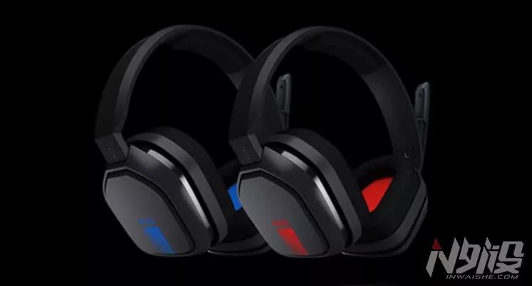 低价高质量的游戏耳机,低价好用的电竞耳机