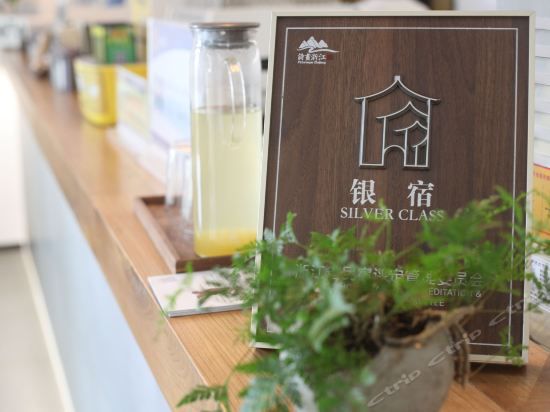 “超美银宿”空间即艺术，西湖边这4间民宿有着生活最自然的模样！【西湖民宿】