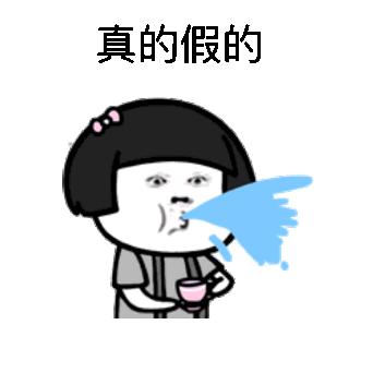 中秋国庆交通提示,中秋小长假交通提示