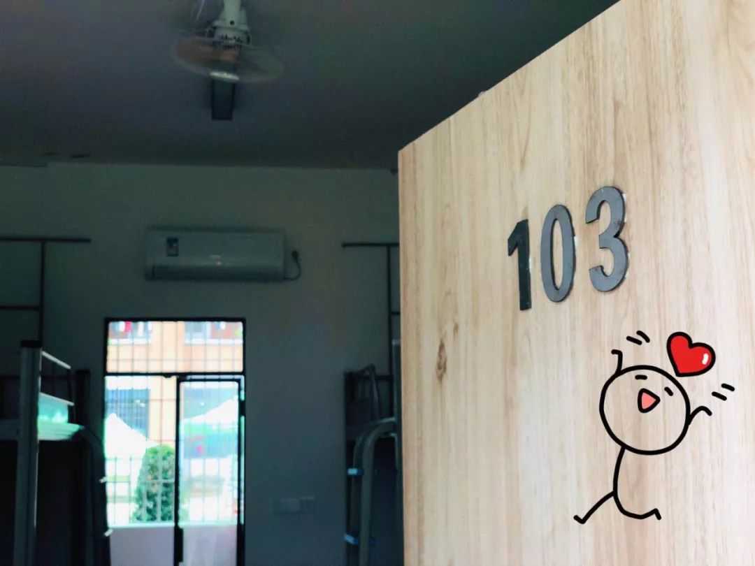 广东都有哪些大学宿舍,广东某高校宿舍装修