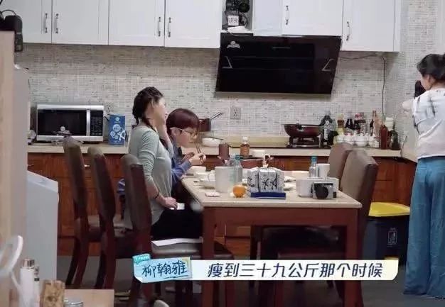 大s曝瘦20斤,大s极端减肥