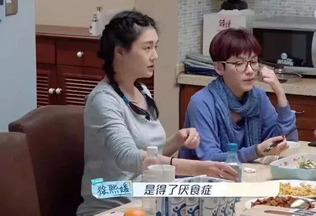 大s曝瘦20斤,大s极端减肥