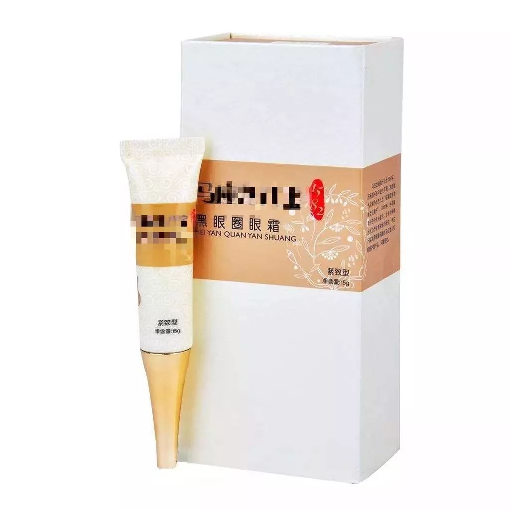 大s曝瘦20斤,大s极端减肥