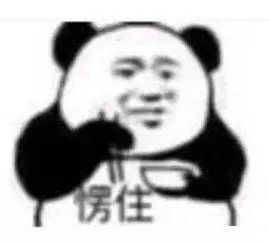 左肩膀疼痛怎么判断是不是癌症,右肩膀疼痛是癌症前期还是后期