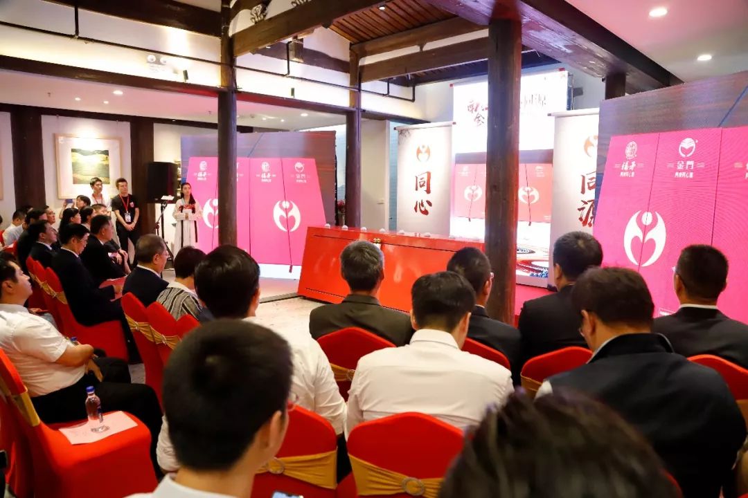 南平、金门共创了一个新品牌！系列产品发布啦