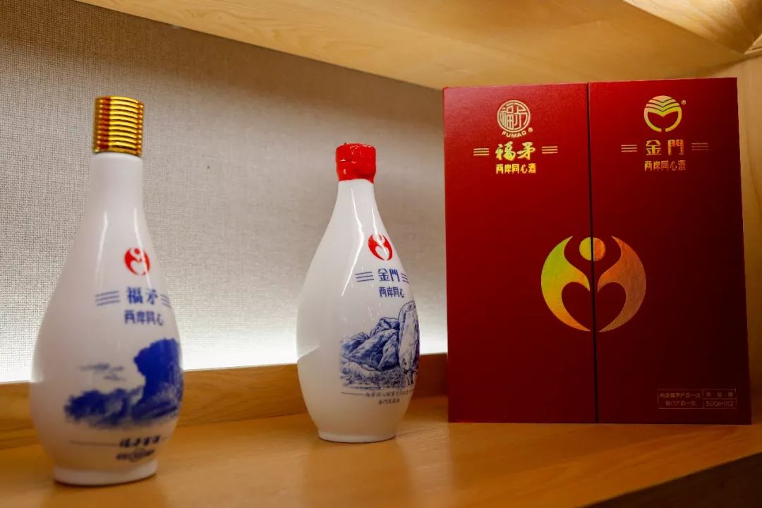 南平、金门共创了一个新品牌！系列产品发布啦