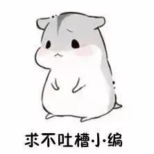 南沙最新房价多少钱一个平方,广州南沙阳光城丽景湾最新房价