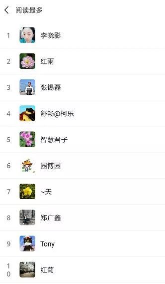 每天3分钟尽览天下事（河南今夜将迎来大范围降雨/四川宜宾地震已致13人遇难199人受伤）