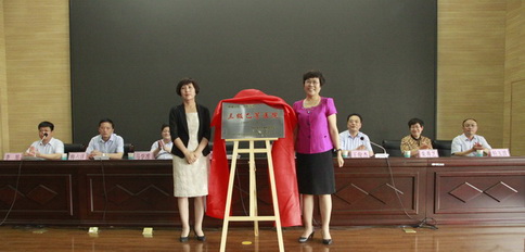 郯城县第一人民医院是几级医院,郯城县第一人民医院视频