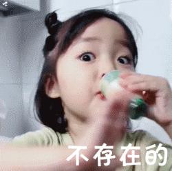 警医邮服务,警邮办理点驾驶证更换流程