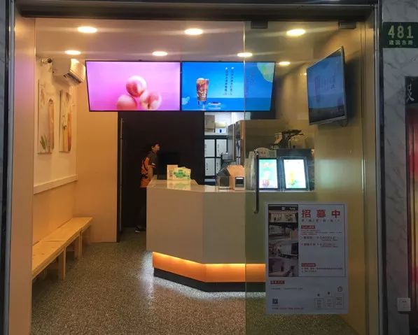 十大网红奶茶最火奶茶店排行榜,最全17家网红奶茶店测评