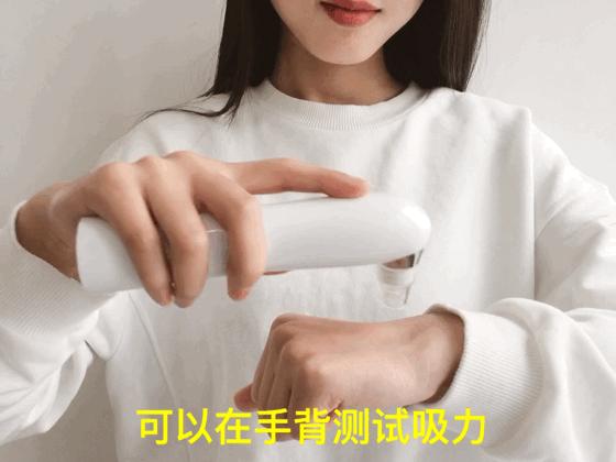 草莓鼻救星怎么治疗,草莓鼻去黑头神器视频