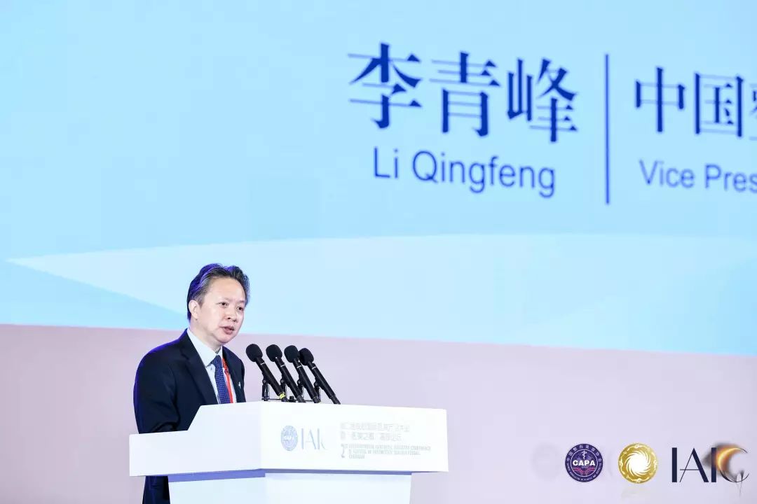 中国医疗整形美容联盟,华西整形医美