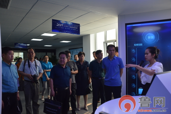 工会助力乡村振兴取得成果,东营总工会普惠平台