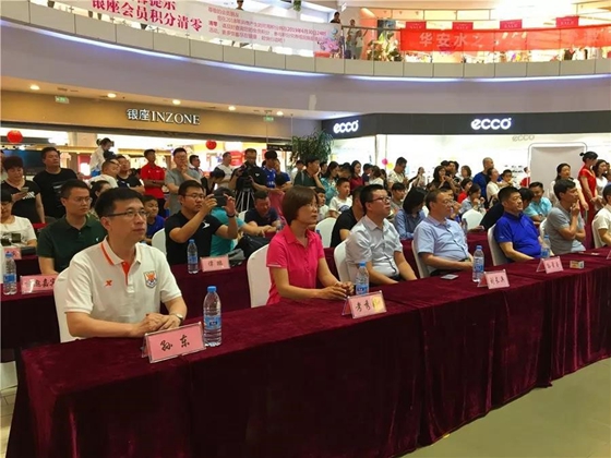 鲁能青训潍坊杯足球赛,足球宝贝大赛