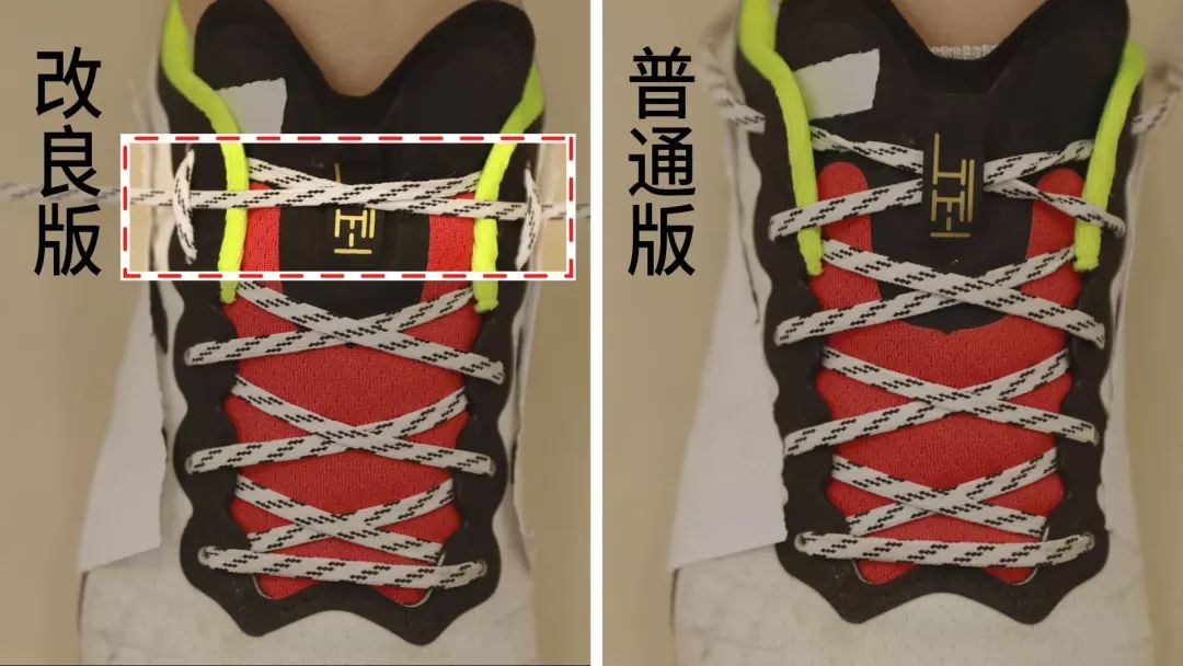 走路袜子往下掉怎么办,走路掉鞋妙招