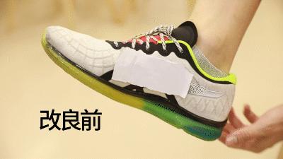 袜子总是往下掉小窍门,袜子老是脱落有什么办法补救