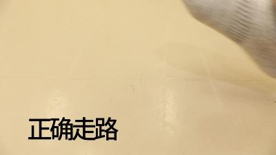 袜子总是往下掉小窍门,袜子老是脱落有什么办法补救