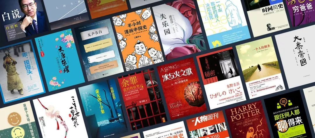 电子书包月服务有好书吗2019,电子书耗流量没