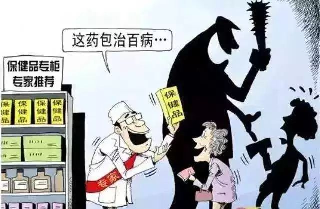 以案释法治安管理处罚法,以案释法精准普法