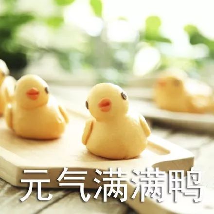 中奖公告丨史上最有效治疗失眠的方法原来是这个!