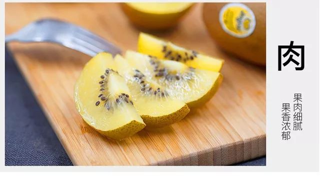 880力荐丨满满维C智利进口金果!现在下单仅需:39.8元/箱(12颗)包邮到家