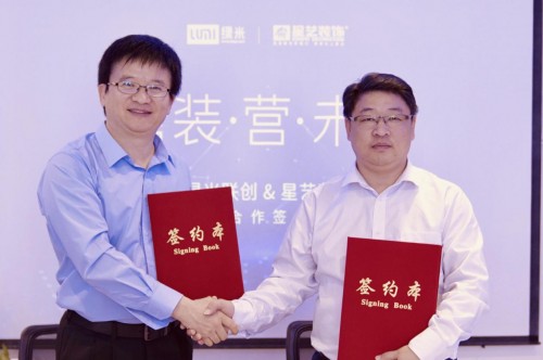 绿米aqara智能家居连接电视,绿米aqara智能家居连接小米音响