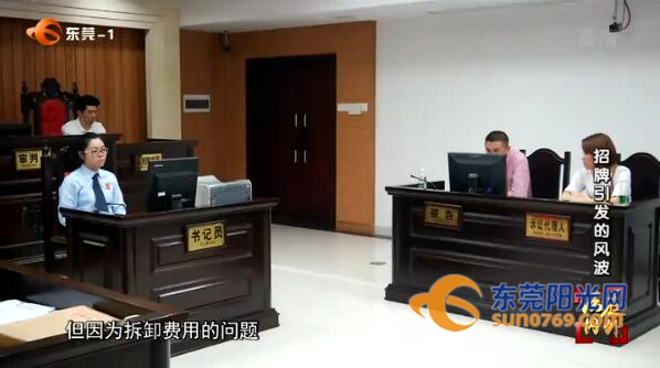 美宜佳招牌侵权视频,美宜佳以侵权大量起诉便利店