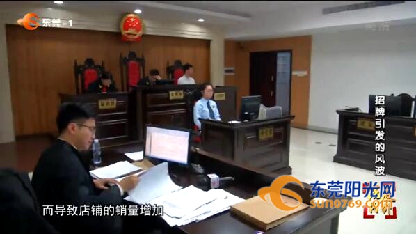 美宜佳招牌侵权视频,美宜佳以侵权大量起诉便利店