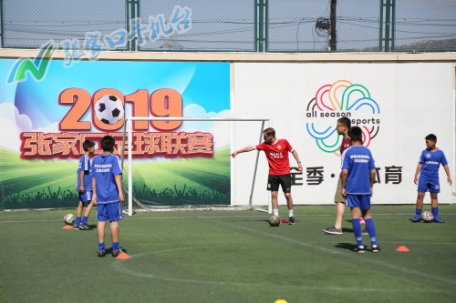 加油吧少年足球视频,加油吧少年足球