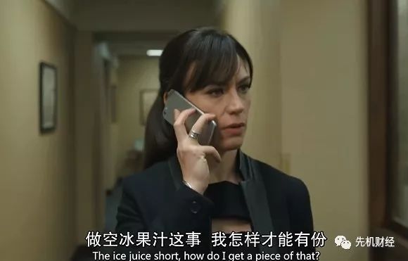 百亿富翁的气场,百亿富豪的赚钱秘法